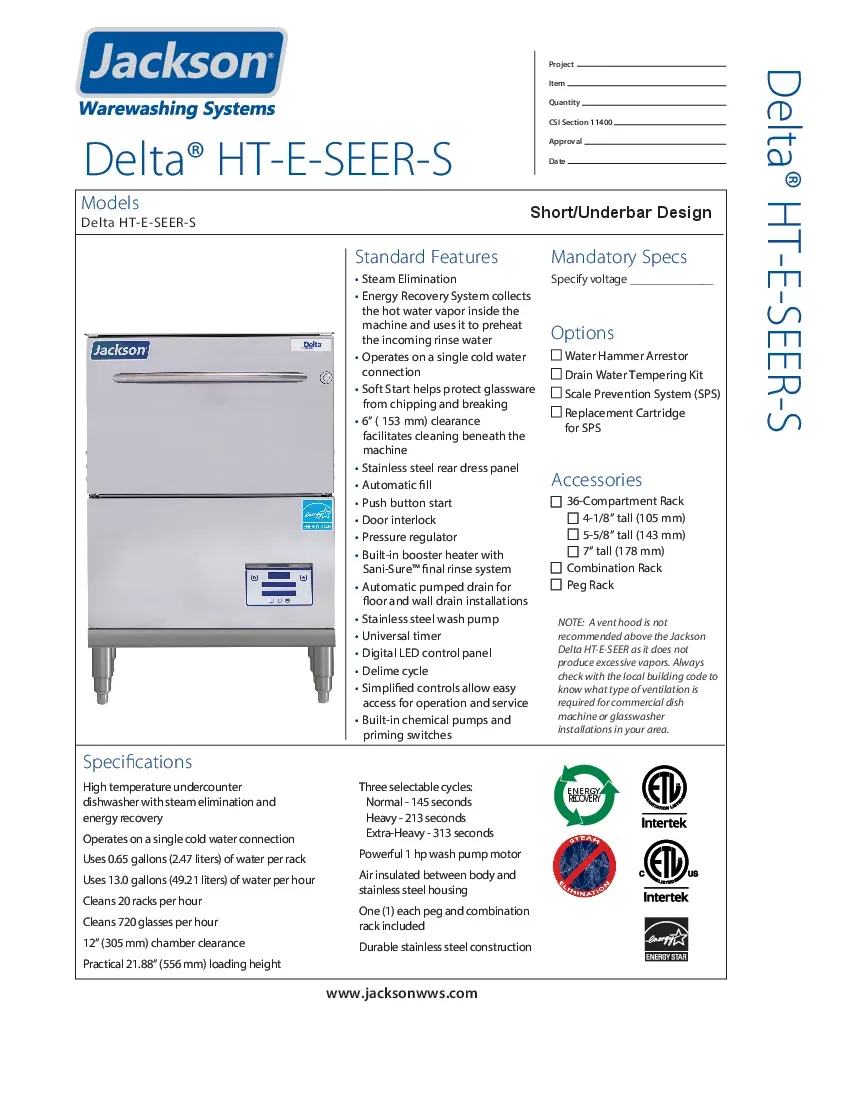 jackson-wws-delta-ht-e-seer-s-glasswasher-24-1-4-w-36-1-4-h-specsheet-26072605zktd.pdf