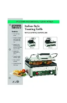 waring-wfg150-sandwich-panini-grill-specsheet-2511193ma3cj.pdf