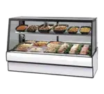 Federal Industries SGR5048CD, Display Case, Refrigerated Deli