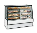 Federal Industries , SGR5048DZ, Display Case, Refrigerated/Non-Refrig