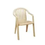 Grosfillex US023066, Chair, Armchair, Stacking, Outdoor