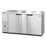 Hoshizaki BB69-S, Bar Refrigerator, 2 Swinging Solid Doors