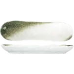 International Tableware ST-144, Platter, China