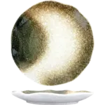International Tableware ST-16, Plate, China