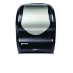 San Jamar , T1470BKSS, Paper Towel Dispenser