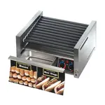 Star 8A-45STBDE-120V, Hot Dog Grill