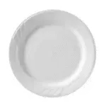 Vertex China , SAU-9, Plate, China